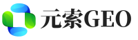昌江区元索GEO